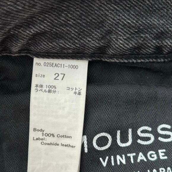 Moussy Size 27 Howlin Tapered Jeans Distressed Vintage Black - Picture 7 of 8